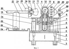 Горелка (патент 2381186)