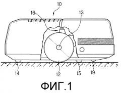 Приводное устройство для робота-уборщика (патент 2262879)