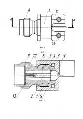 Сверхширокополосный коаксиально-микрополосковый переход (патент 2634331)
