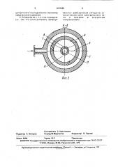 Гидровихревой сепаратор центробежного насоса (патент 1675585)