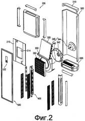 Кондиционер воздуха (варианты) (патент 2382284)