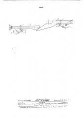 Центрирующий механизм автосцепки жесткого типа (патент 253102)