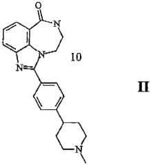 Трициклические ингибиторы парп (патент 2404183)