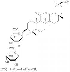 Гликопептид глицирризиновой кислоты с глицил-l-фенилаланином, проявляющий анти-вич-1 активность (патент 2315058)
