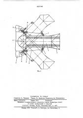 Аппарельное устройство судна (патент 605745)