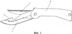 Нож (патент 2340440)