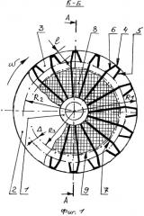 Зубчатое колесо (патент 2585435)