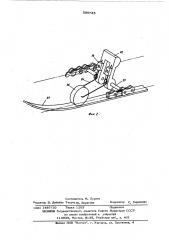 Транспортное устройство автоматической линии (патент 598735)