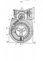 Шпиндельная головка для одновре-менной обработки концов валов (патент 831381)