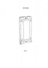 Трансформируемая мебель (варианты) (патент 2603809)