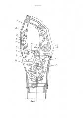 Искусственная кисть (патент 895430)