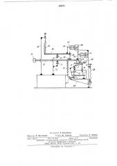 Устройство для термокомпрессионной сварки (патент 499072)