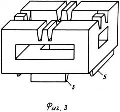 Искусственный риф (патент 2302730)