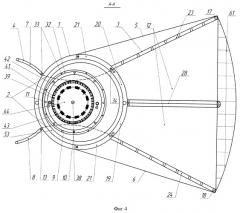 Наплавная микрогидросолнечная электростанция (патент 2555604)