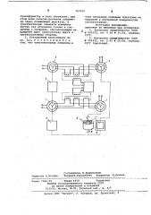 Ротационный вискозиметр (патент 767622)