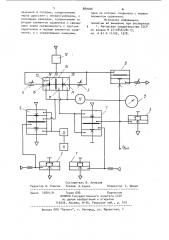 Устройство для создания пневмоперитонеума (патент 889006)