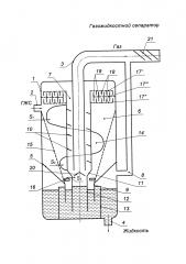 Газожидкостный сепаратор (патент 2614699)