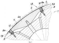 Ролик для измерения плоскостности (патент 2388997)