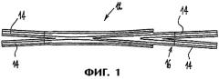 Рельсовая нитка (патент 2294999)