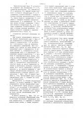 Способ определения расстояния до места замыкания на землю в электрических сетях с изолированной нейтралью и устройство для его осуществления (патент 1290212)