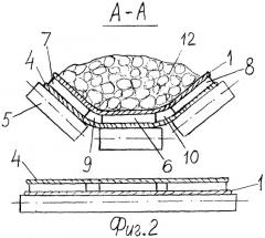 Промежуточный линейный привод ленточного конвейера (патент 2510361)