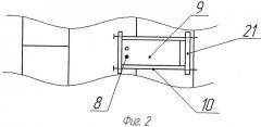 Индукторный синхронный генератор (патент 2515265)