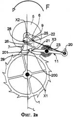 Стопорный спуск для часов (патент 2408042)