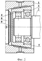 Комбинированная опора (патент 2332594)