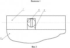 Устройство для безотвальной обработки почвы (патент 2486730)