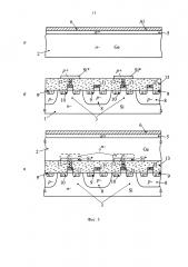 Гибридный пиксельный фотоприемник - детектор излучений, конструкция и способ изготовления (патент 2603333)