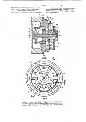 Патрон для зажима кольцевой заготовки (патент 927383)