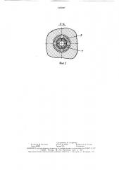 Дренажный колпачок для водоподготовительного фильтра (патент 1535587)