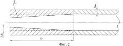 Способ изготовления труб (патент 2442670)