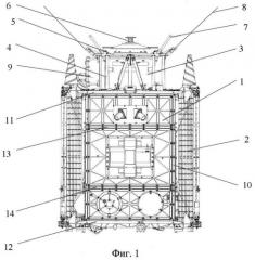Микроспутник для дистанционного зондирования поверхности земли (патент 2457157)
