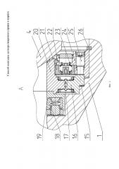 Способ монтажа затвора шарового крана в корпус (патент 2629317)