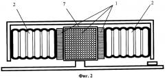 Электрический привод (варианты) (патент 2302072)