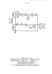 Устройство для отыскания мест замыканий в кабельных изделиях (патент 945827)