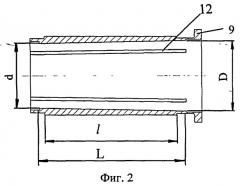 Легкосъемное беззазорное крепежное соединение фланцев (патент 2519996)