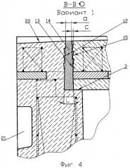 Контейнер сталежелезобетонный герметичный для хранения, транспортировки и захоронения радиоактивных отходов и способ его изготовления (патент 2315379)