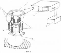 Акустический способ определения качества цементирования элементов конструкции скважины (патент 2572870)