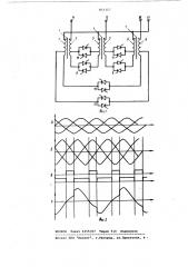 Устройство для регулирования трехфазногонапряжения (патент 851357)