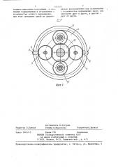 Привод поворота стола (патент 1333537)