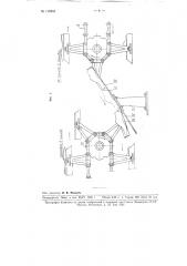 Устройство для автоматической перегрузки колодок (патент 110853)