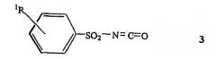 9a-n-[n-(фенилсульфонил)карбамоил)производные 9-дезоксо-9-дигидро-9a-аза-9a-гомоэритромицина a и 5-o-дезозаминил-9-дезоксо-9-дигидро-9a-аза-9a-гомоэритронолида a, способ их получения и фармацевтическая композиция на их основе (патент 2270836)
