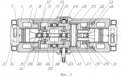 Бесшатунный поршневой двигатель внутреннего сгорания (патент 2298107)