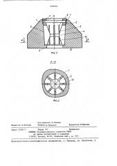 Матричный узел преимущественно для гидроэкструзии (патент 1328022)