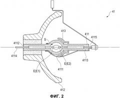 Проектор (патент 2541154)