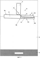 Фундаментальная конструкция (патент 2555721)