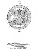 Импульсатор (патент 945530)
