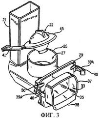Система крепления промывочного клапана (патент 2306390)
